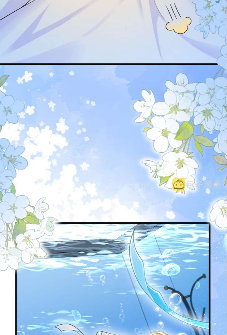 Nhân Ngư Rơi Xuống: Chapter 47