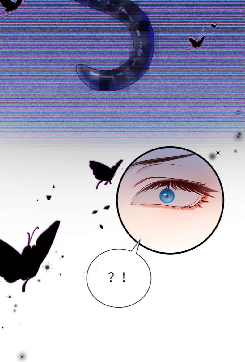 Nhân Ngư Rơi Xuống: Chapter 47