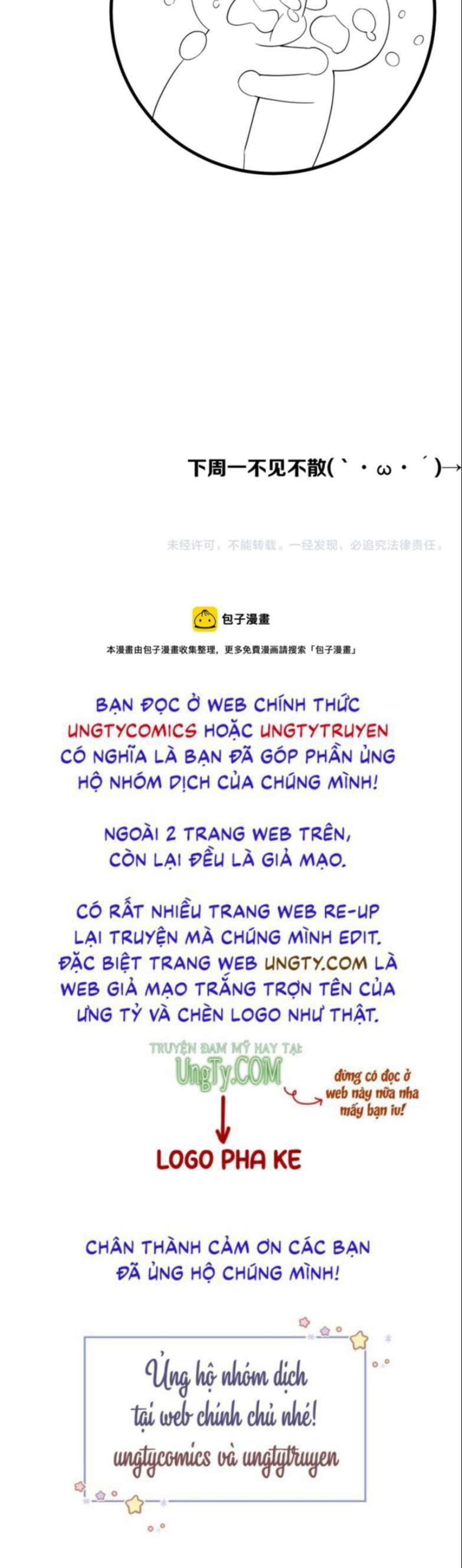 Nhân Ngư Rơi Xuống: Chapter 47