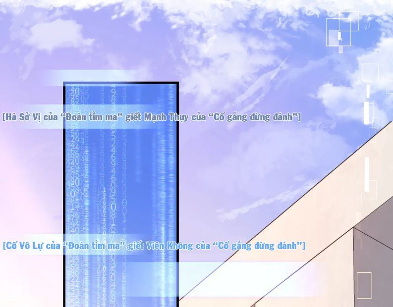 Nhân Ngư Rơi Xuống: Chapter 7