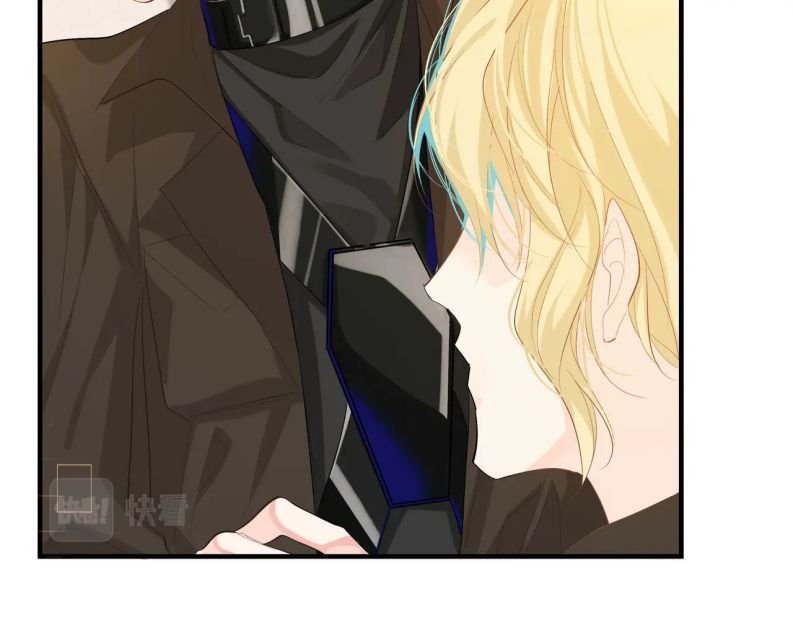 Nhân Ngư Rơi Xuống: Chapter 7