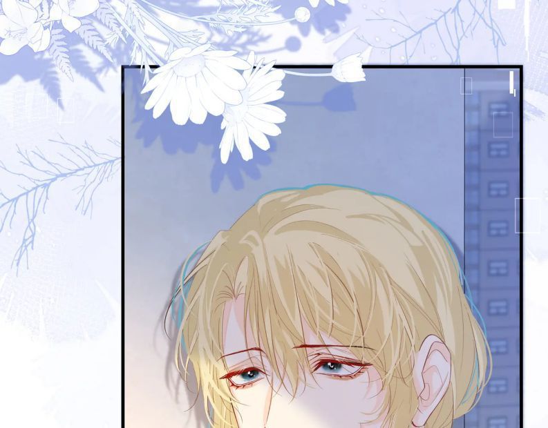 Nhân Ngư Rơi Xuống: Chapter 7