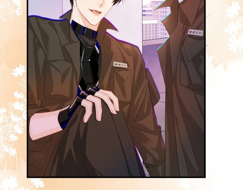 Nhân Ngư Rơi Xuống: Chapter 7