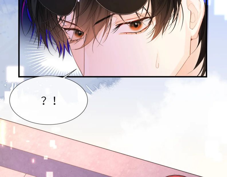 Nhân Ngư Rơi Xuống: Chapter 7