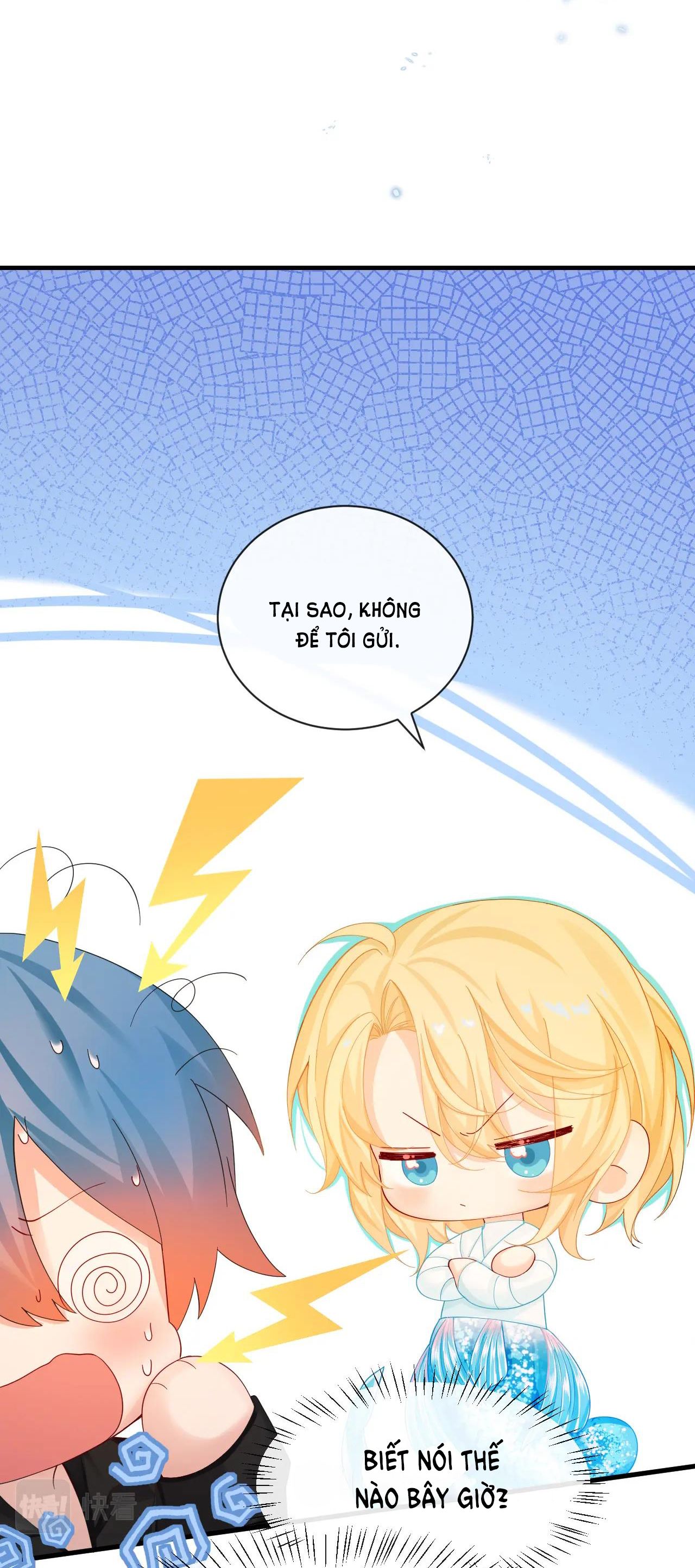 Nhân Ngư Sa Ngã: Chapter 42.2