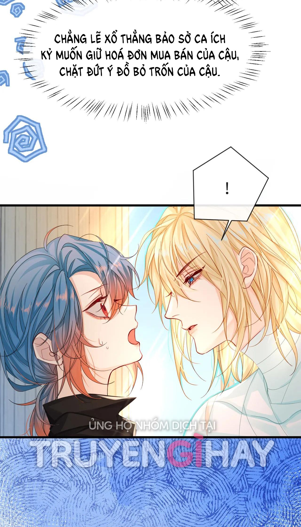 Nhân Ngư Sa Ngã: Chapter 42.2