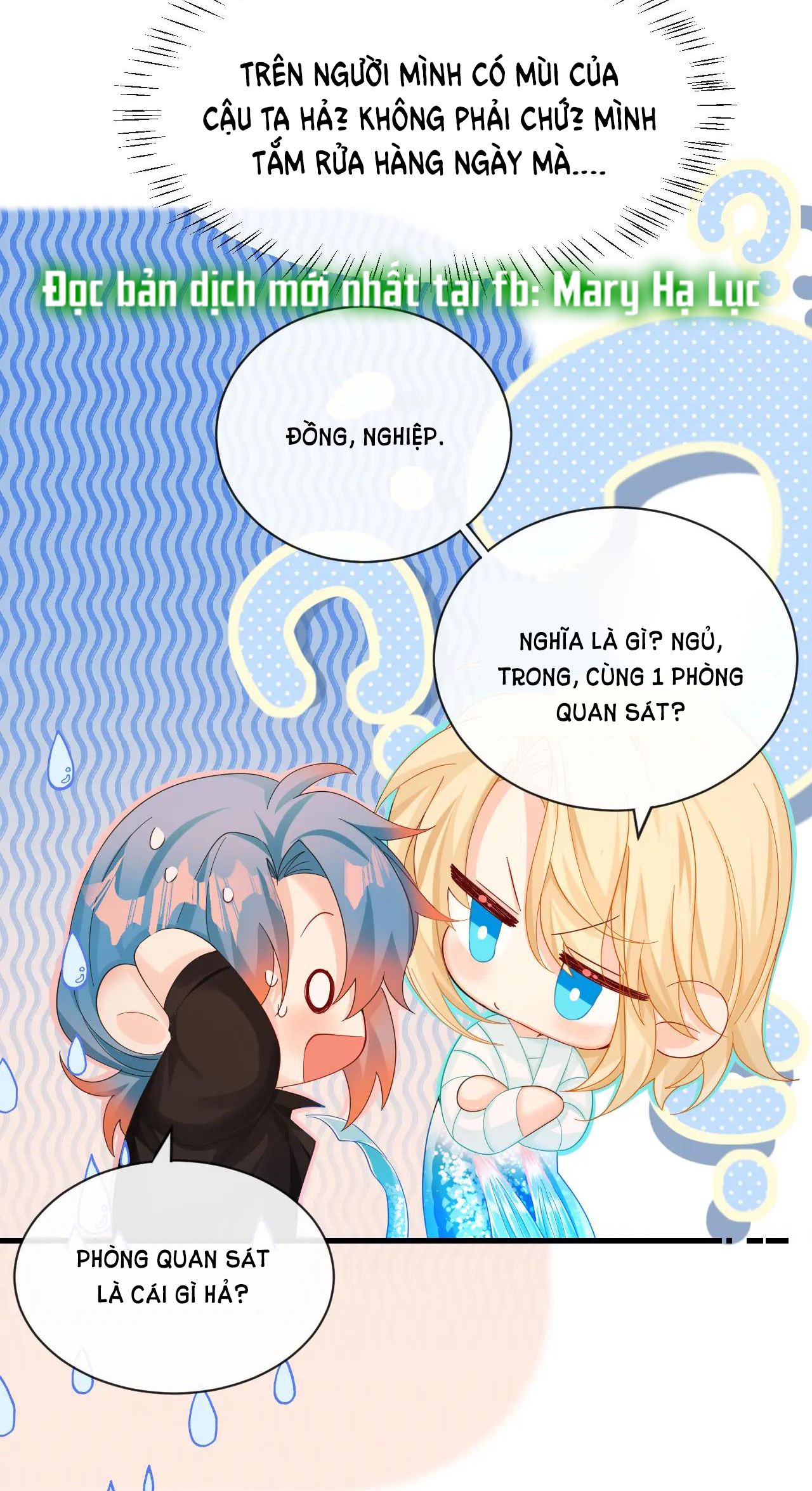Nhân Ngư Sa Ngã: Chapter 42.2