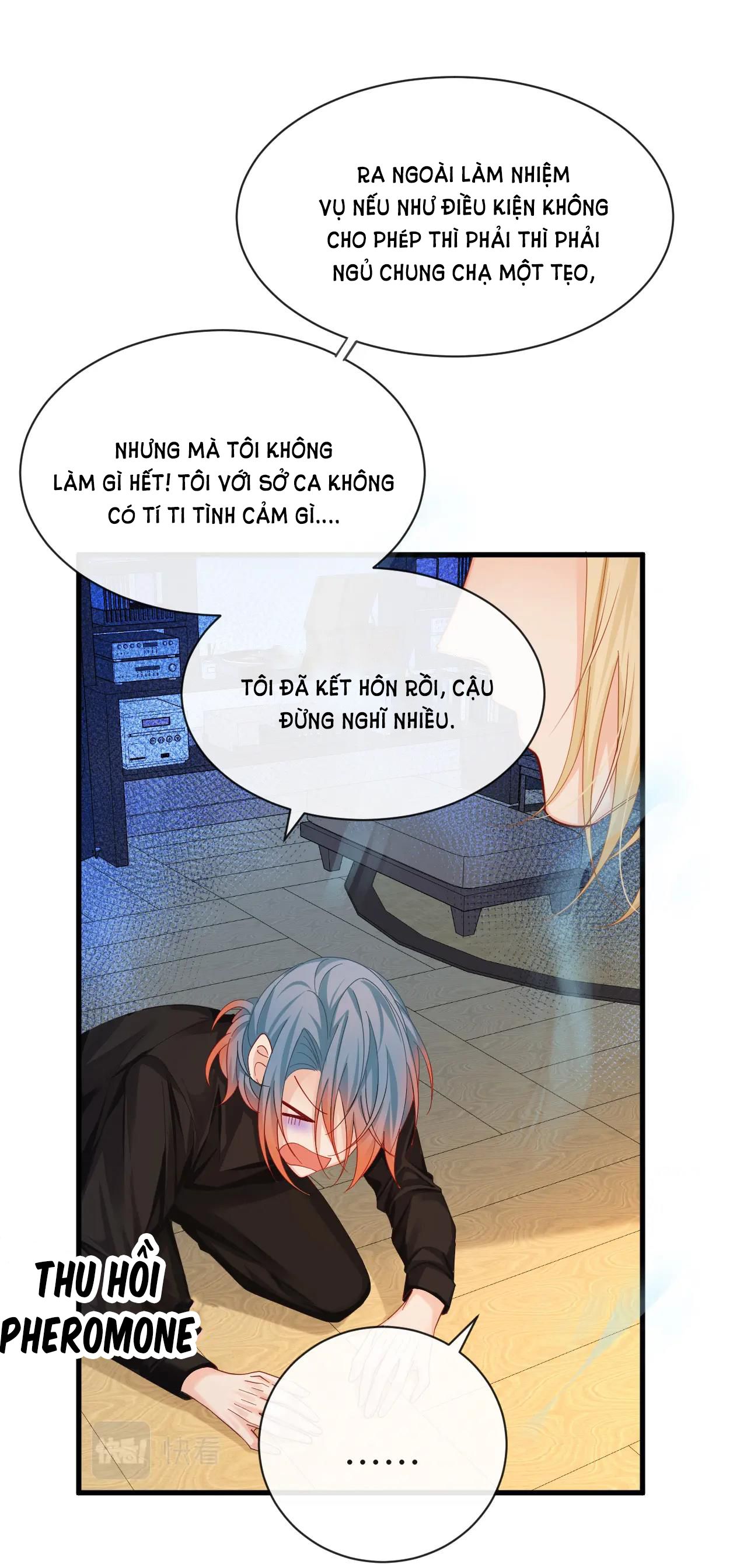 Nhân Ngư Sa Ngã: Chapter 42.2
