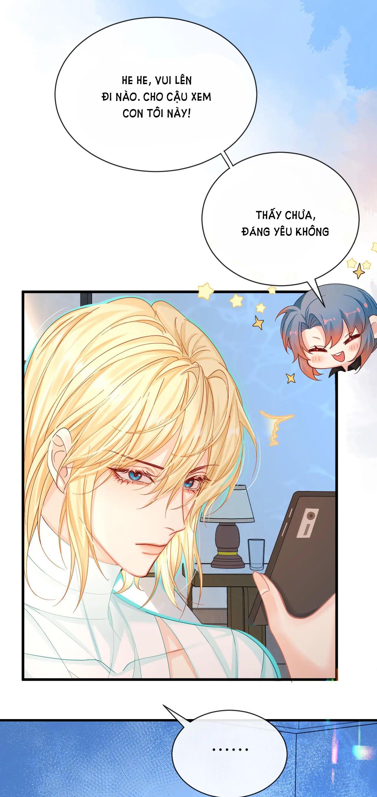 Nhân Ngư Sa Ngã: Chapter 42.2