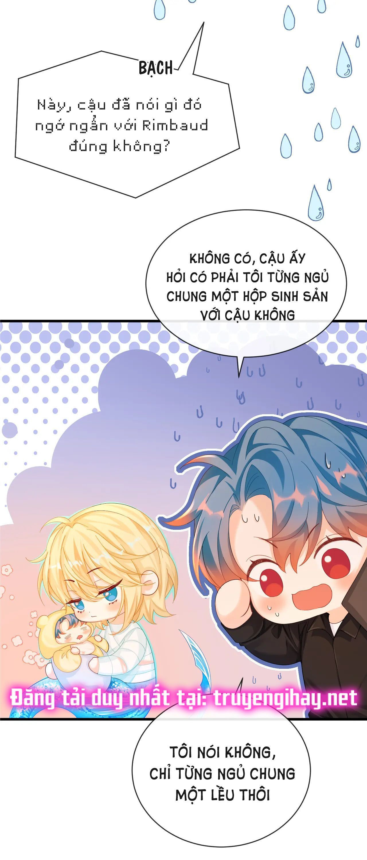 Nhân Ngư Sa Ngã: Chapter 43.1