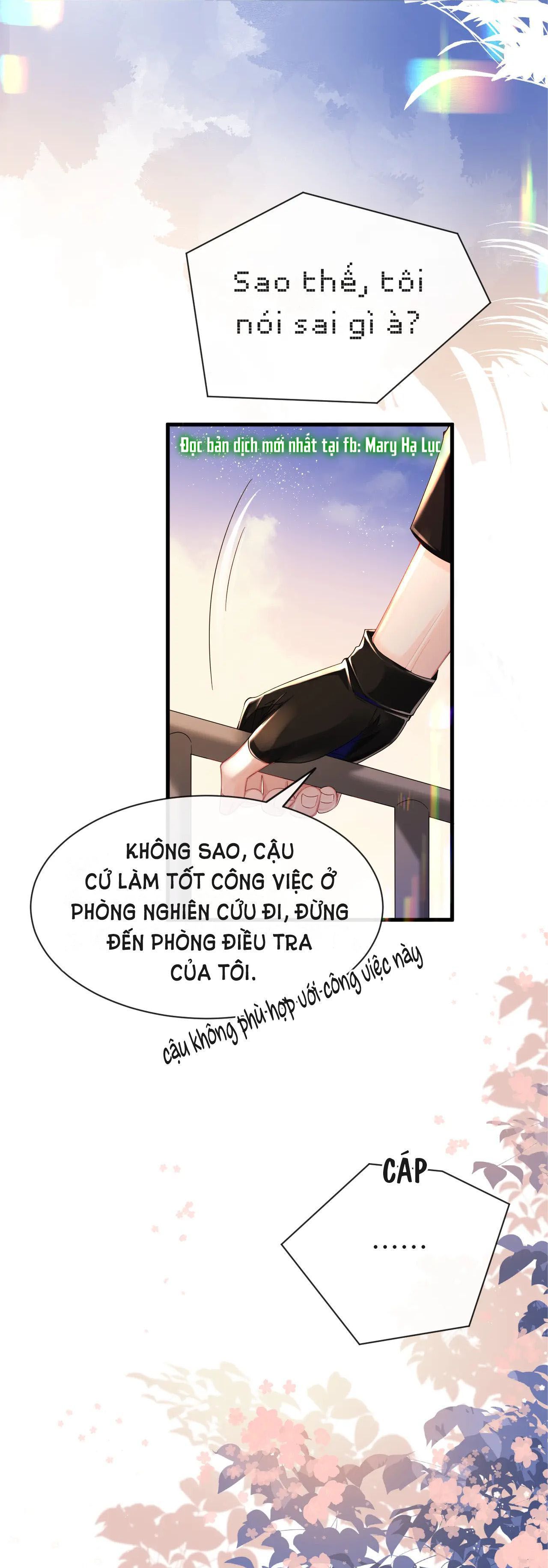 Nhân Ngư Sa Ngã: Chapter 43.1
