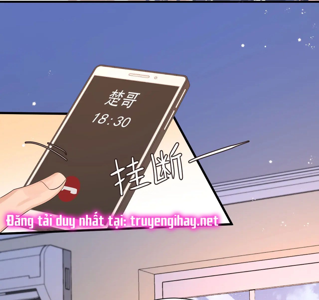 Nhân Ngư Sa Ngã: Chapter 43.1