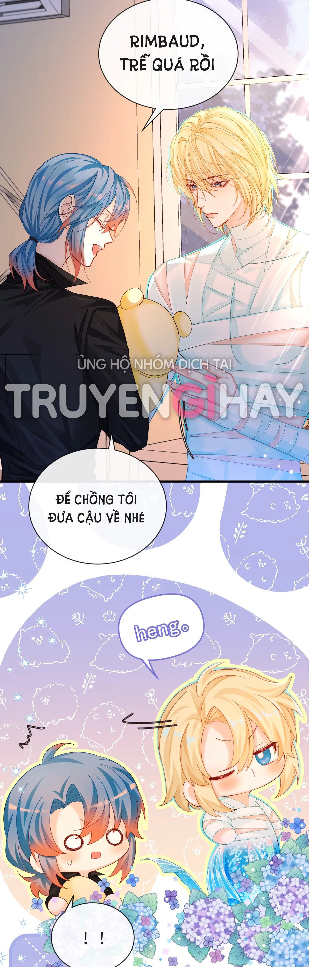 Nhân Ngư Sa Ngã: Chapter 43.1