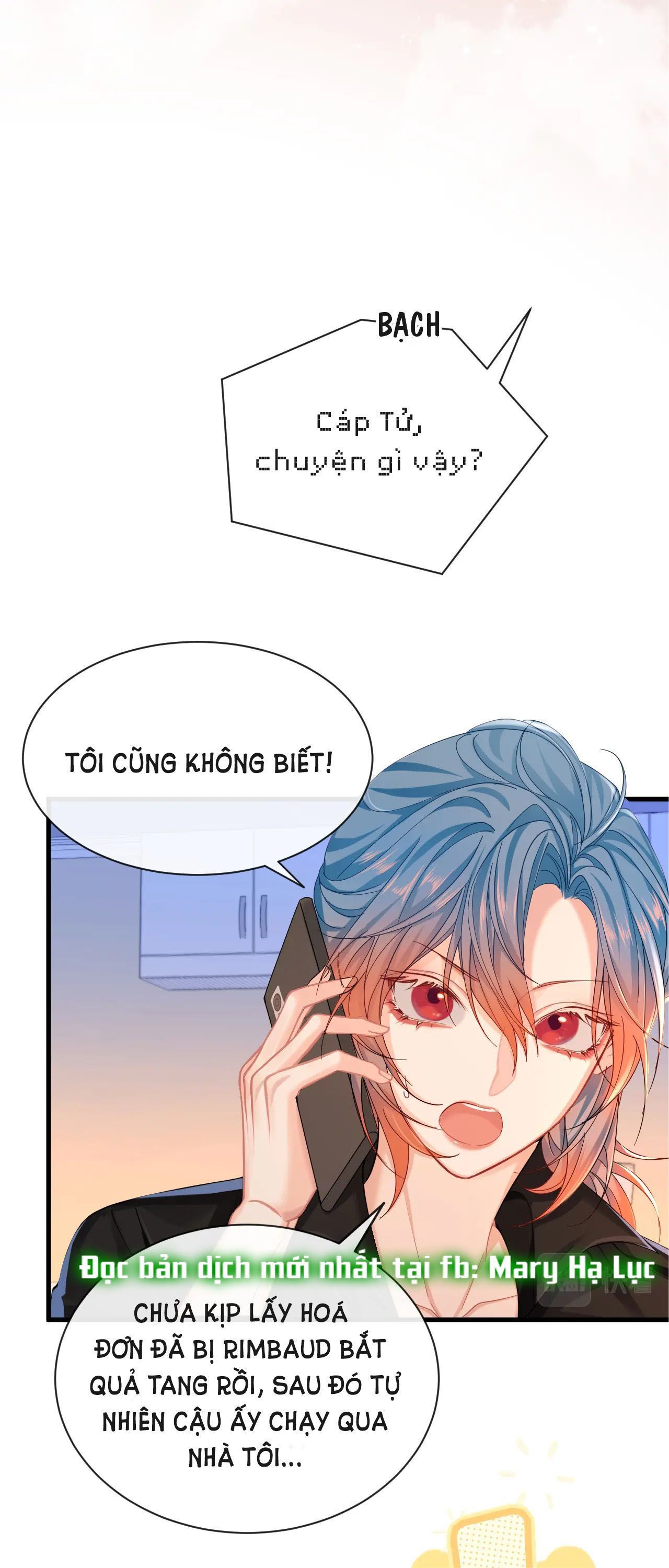 Nhân Ngư Sa Ngã: Chapter 43.1