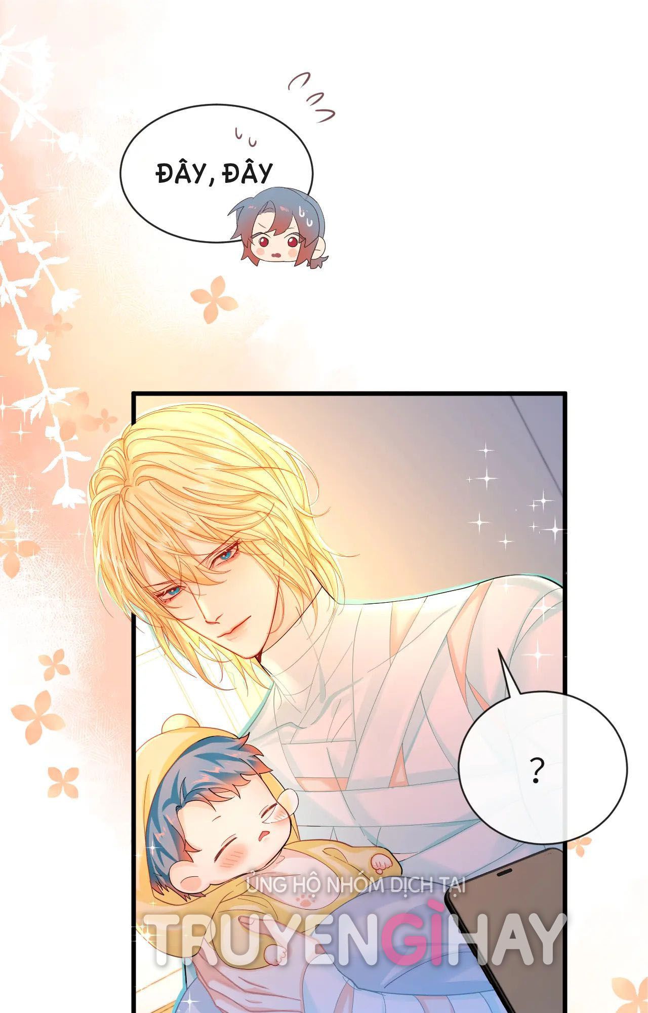 Nhân Ngư Sa Ngã: Chapter 43.1