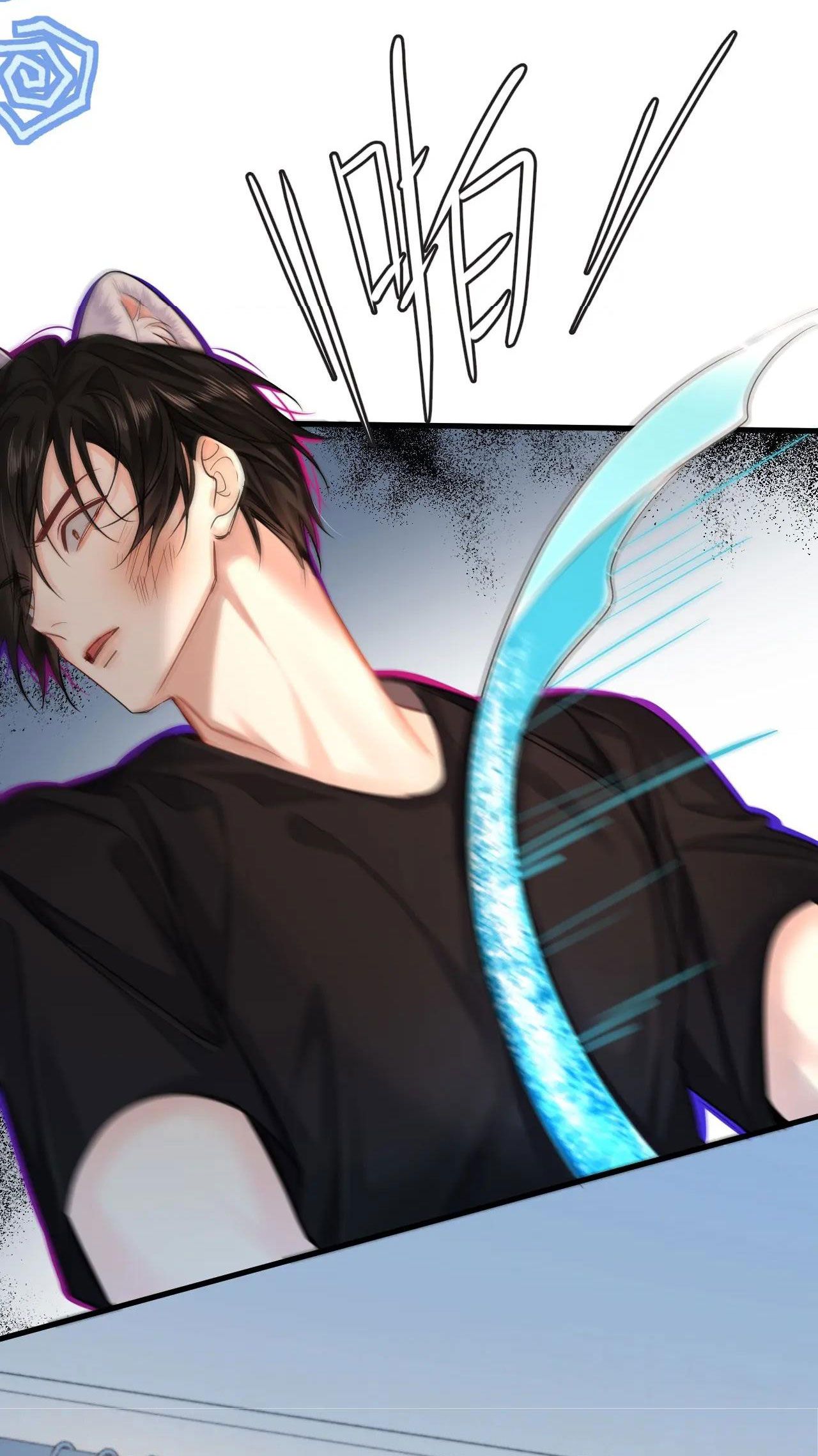 Nhân Ngư Sa Ngã: Chapter 44.2