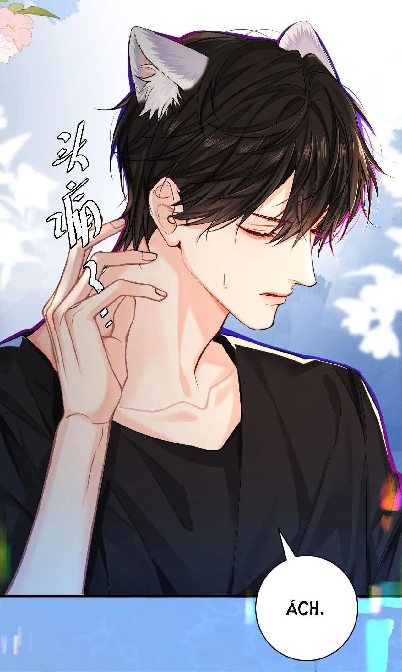 Nhân Ngư Sa Ngã: Chapter 44.2