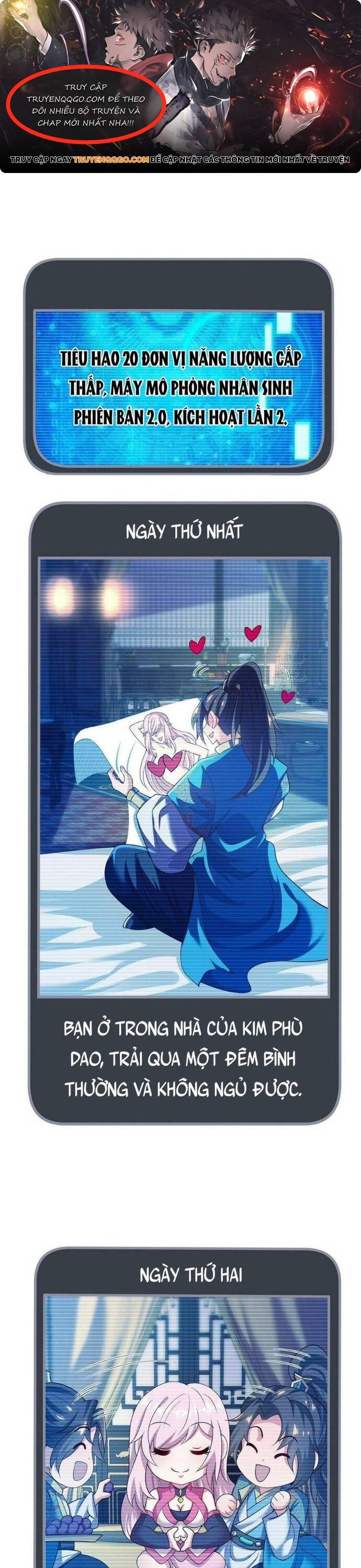 Nhân Sinh Của Ta Có Thể Vô Hạn Mô Phỏng: Chapter 11