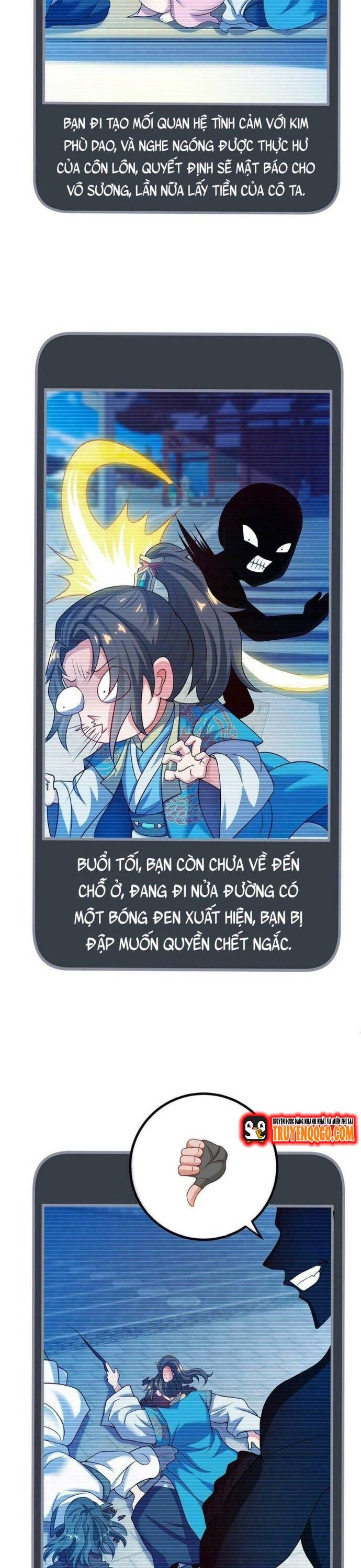 Nhân Sinh Của Ta Có Thể Vô Hạn Mô Phỏng: Chapter 11