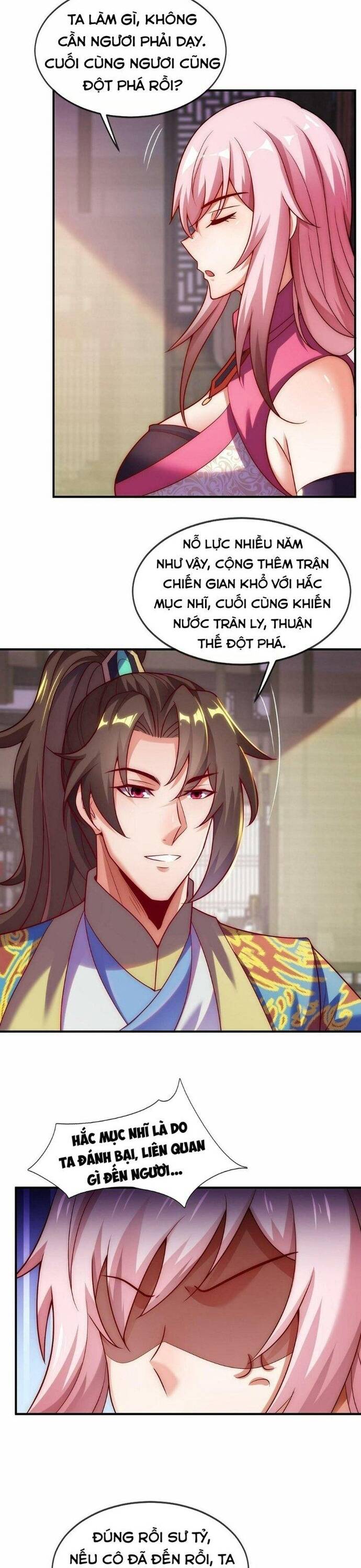 Nhân Sinh Của Ta Có Thể Vô Hạn Mô Phỏng: Chapter 11