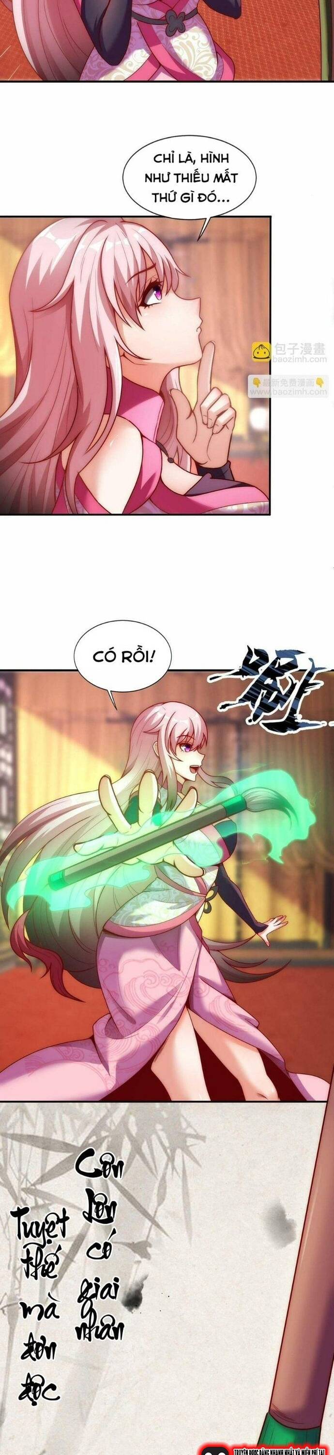 Nhân Sinh Của Ta Có Thể Vô Hạn Mô Phỏng: Chapter 11