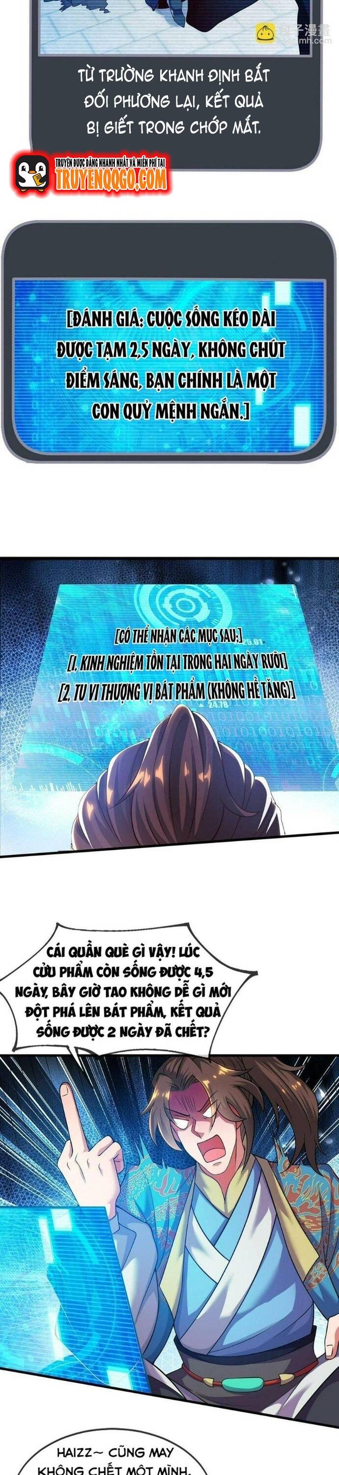 Nhân Sinh Của Ta Có Thể Vô Hạn Mô Phỏng: Chapter 11