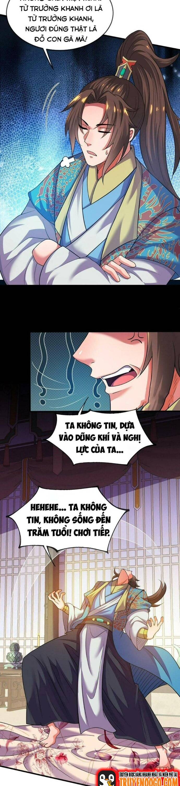 Nhân Sinh Của Ta Có Thể Vô Hạn Mô Phỏng: Chapter 11
