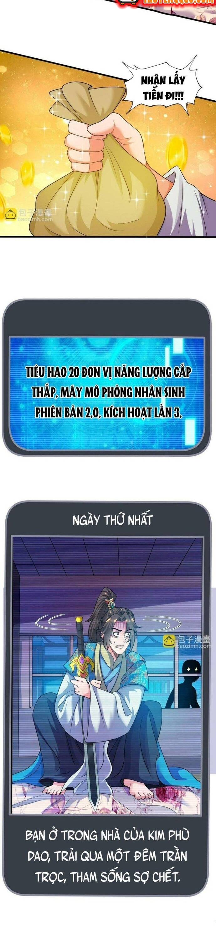 Nhân Sinh Của Ta Có Thể Vô Hạn Mô Phỏng: Chapter 11