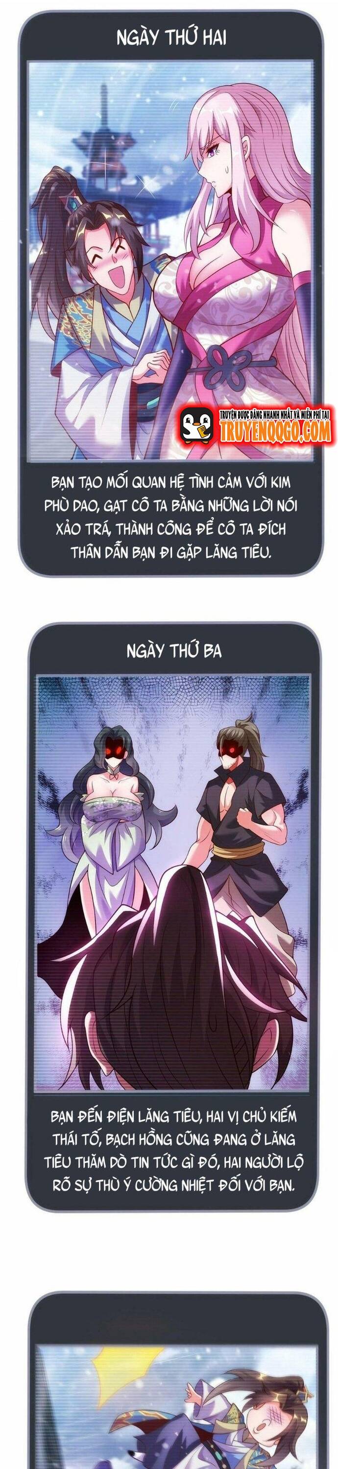 Nhân Sinh Của Ta Có Thể Vô Hạn Mô Phỏng: Chapter 11