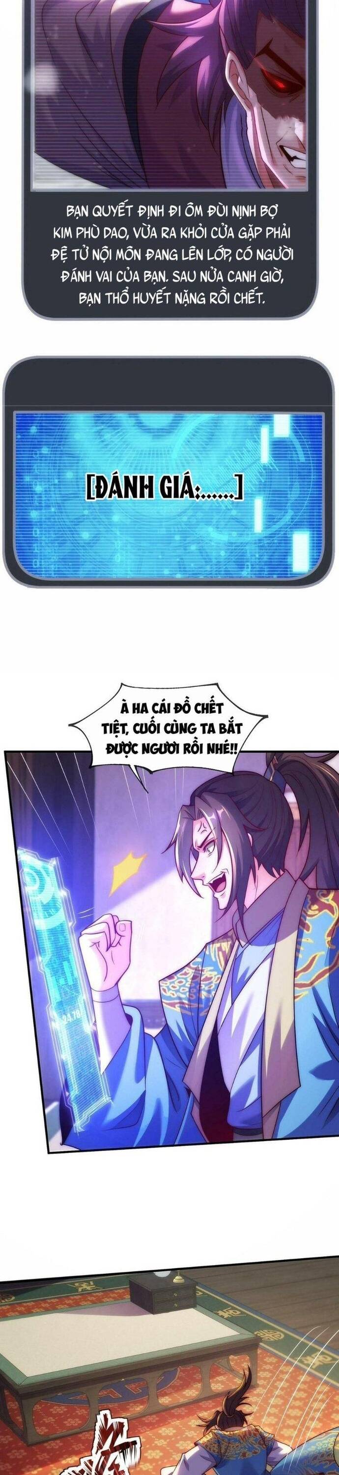 Nhân Sinh Của Ta Có Thể Vô Hạn Mô Phỏng: Chapter 11