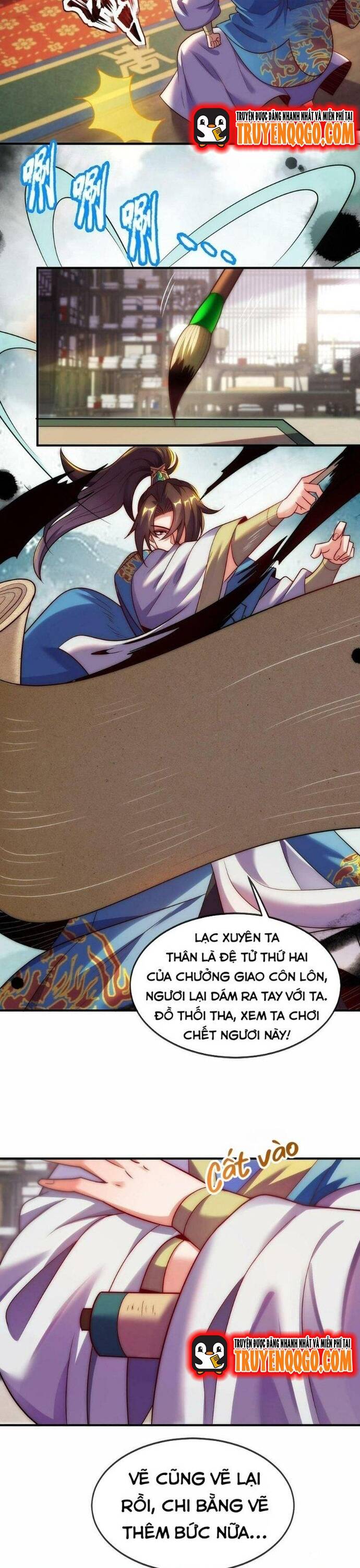 Nhân Sinh Của Ta Có Thể Vô Hạn Mô Phỏng: Chapter 11