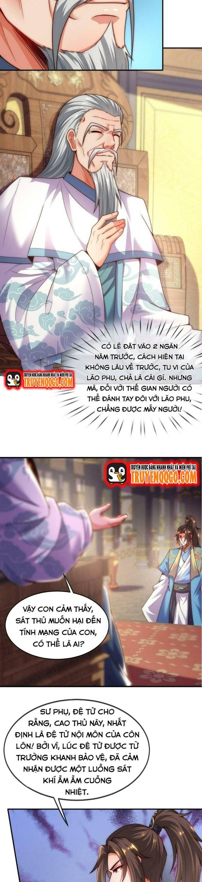 Nhân Sinh Của Ta Có Thể Vô Hạn Mô Phỏng: Chapter 12