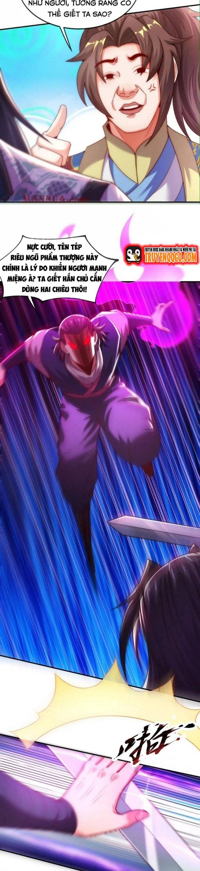 Nhân Sinh Của Ta Có Thể Vô Hạn Mô Phỏng: Chapter 13