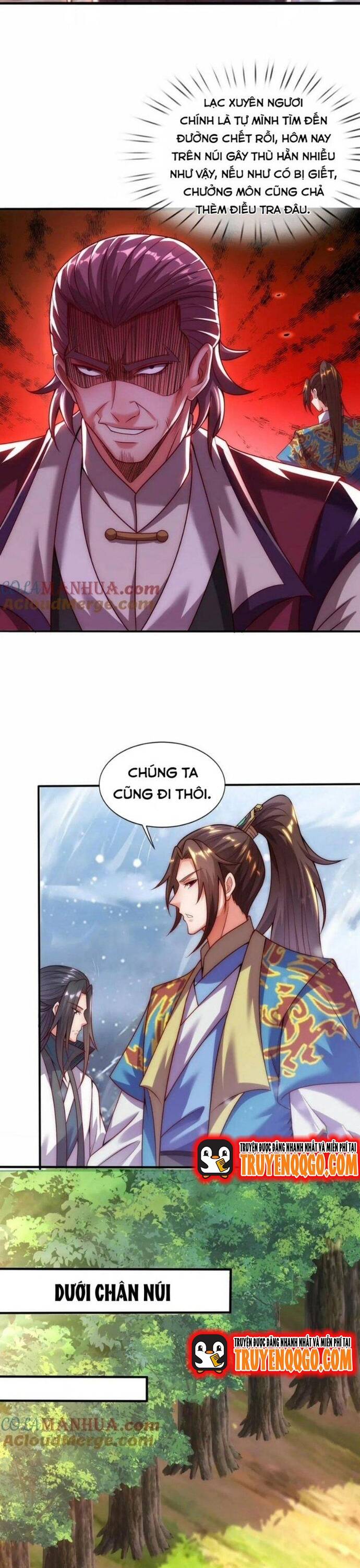 Nhân Sinh Của Ta Có Thể Vô Hạn Mô Phỏng: Chapter 13