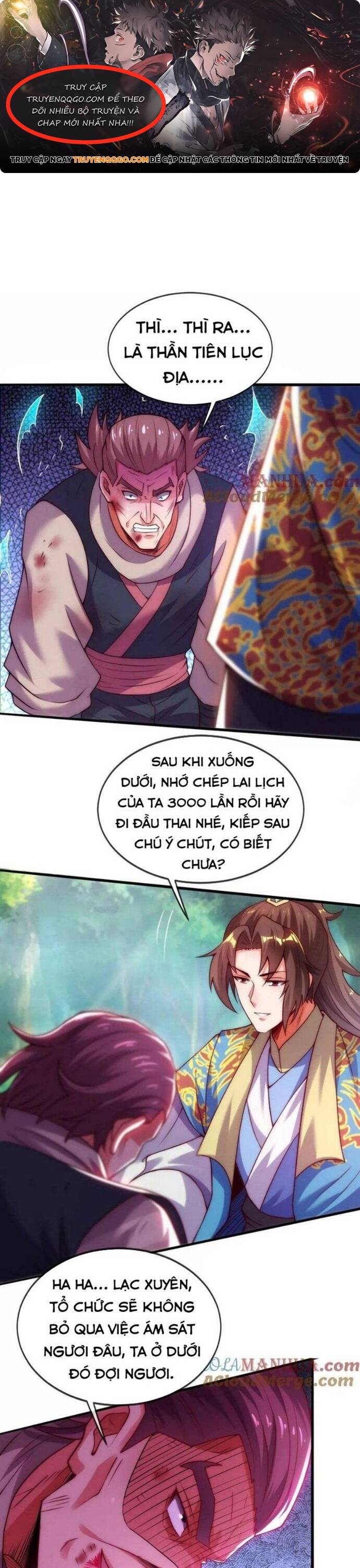 Nhân Sinh Của Ta Có Thể Vô Hạn Mô Phỏng: Chapter 14