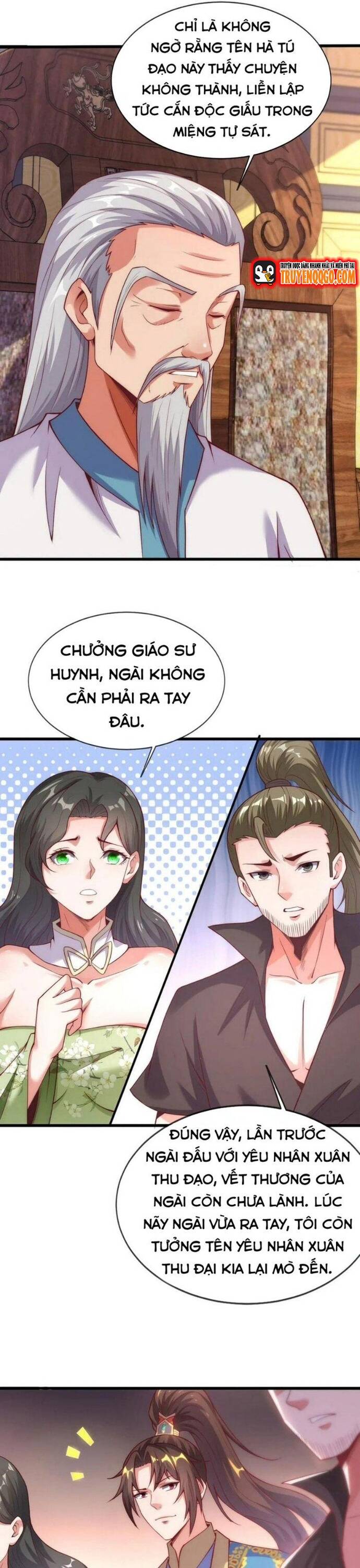 Nhân Sinh Của Ta Có Thể Vô Hạn Mô Phỏng: Chapter 14