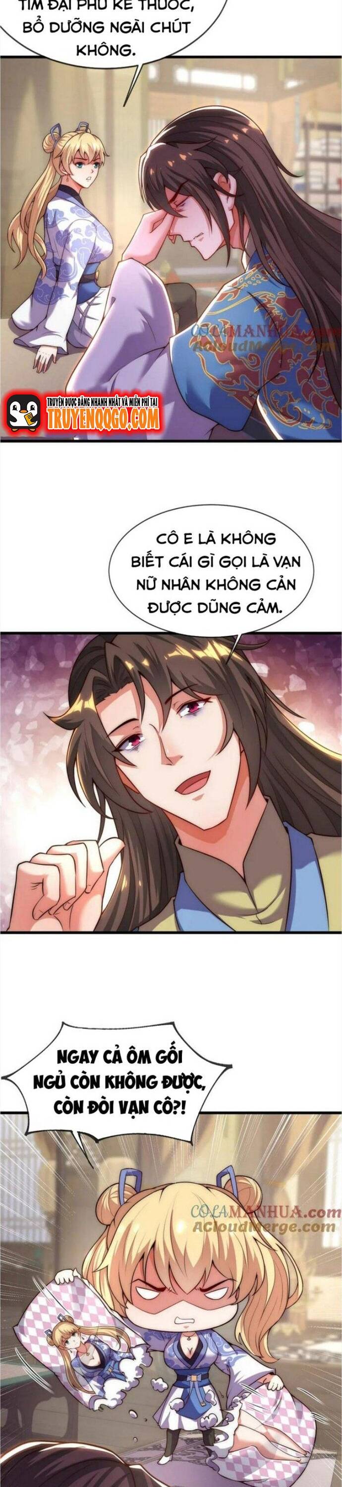 Nhân Sinh Của Ta Có Thể Vô Hạn Mô Phỏng: Chapter 15