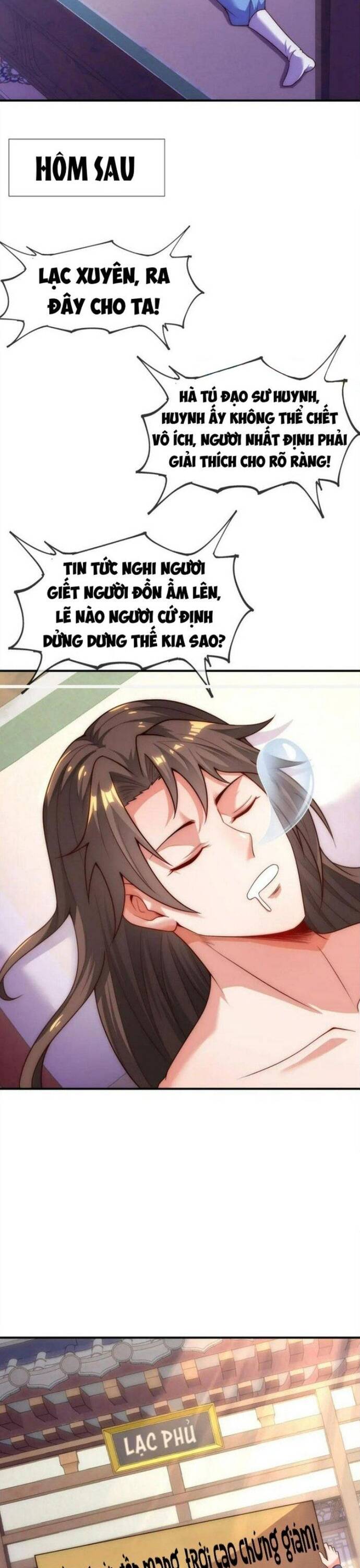 Nhân Sinh Của Ta Có Thể Vô Hạn Mô Phỏng: Chapter 15