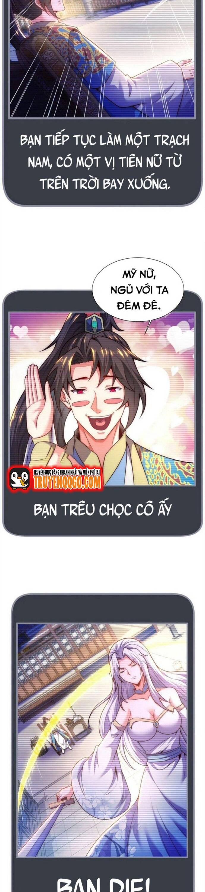 Nhân Sinh Của Ta Có Thể Vô Hạn Mô Phỏng: Chapter 15