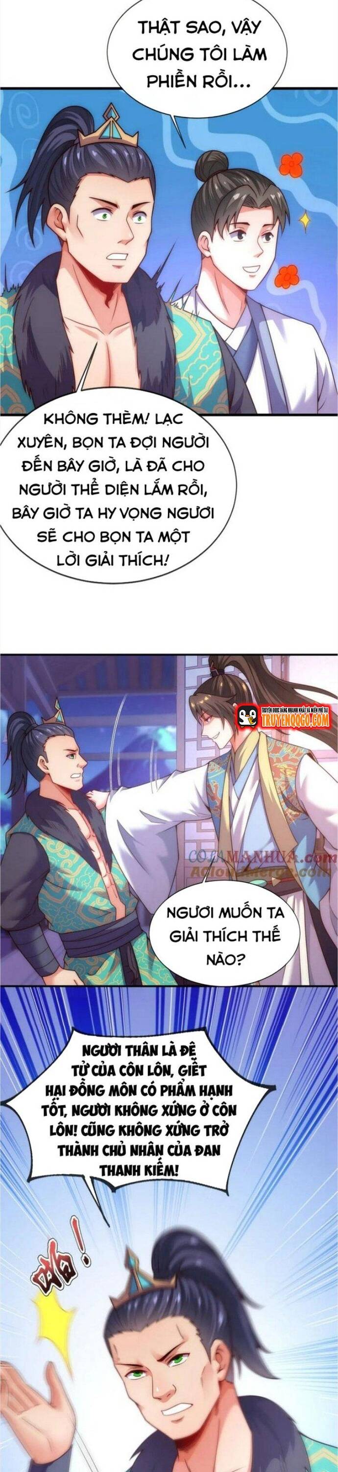 Nhân Sinh Của Ta Có Thể Vô Hạn Mô Phỏng: Chapter 15