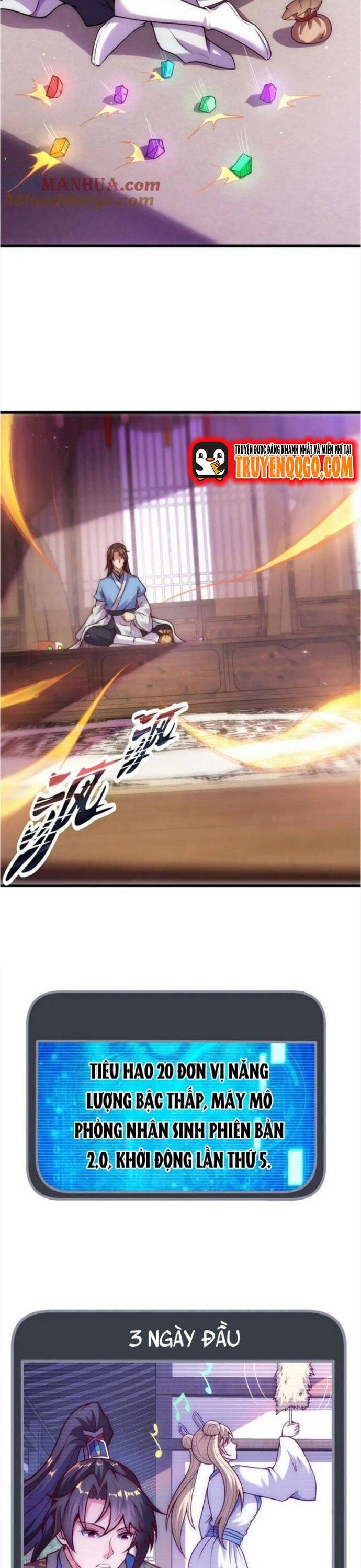 Nhân Sinh Của Ta Có Thể Vô Hạn Mô Phỏng: Chapter 15