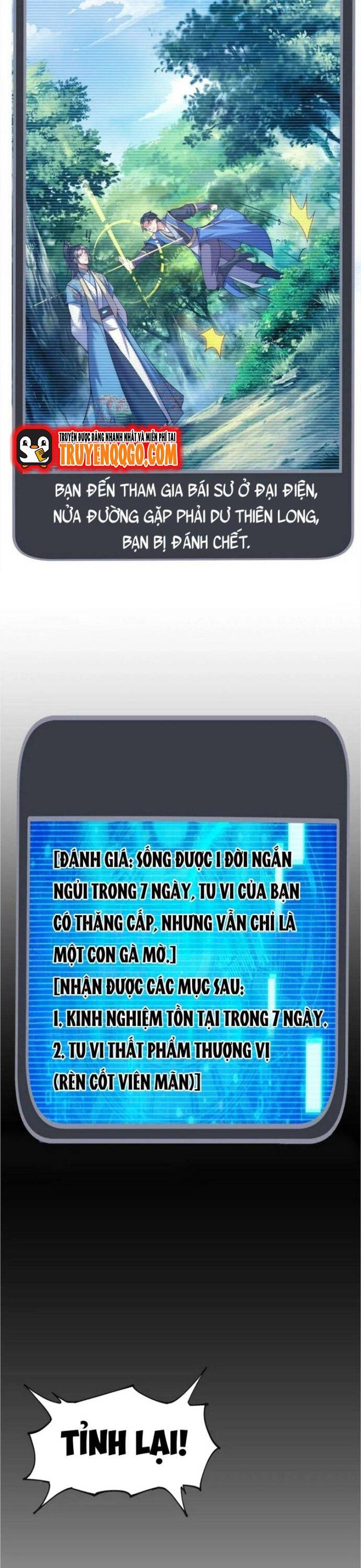 Nhân Sinh Của Ta Có Thể Vô Hạn Mô Phỏng: Chapter 15