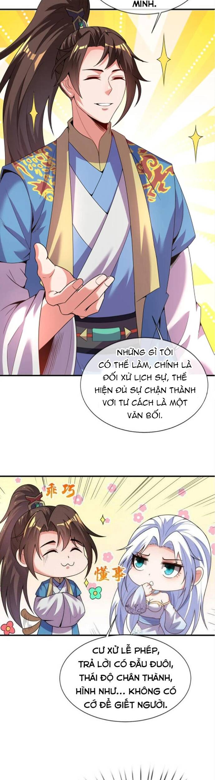 Nhân Sinh Của Ta Có Thể Vô Hạn Mô Phỏng: Chapter 16