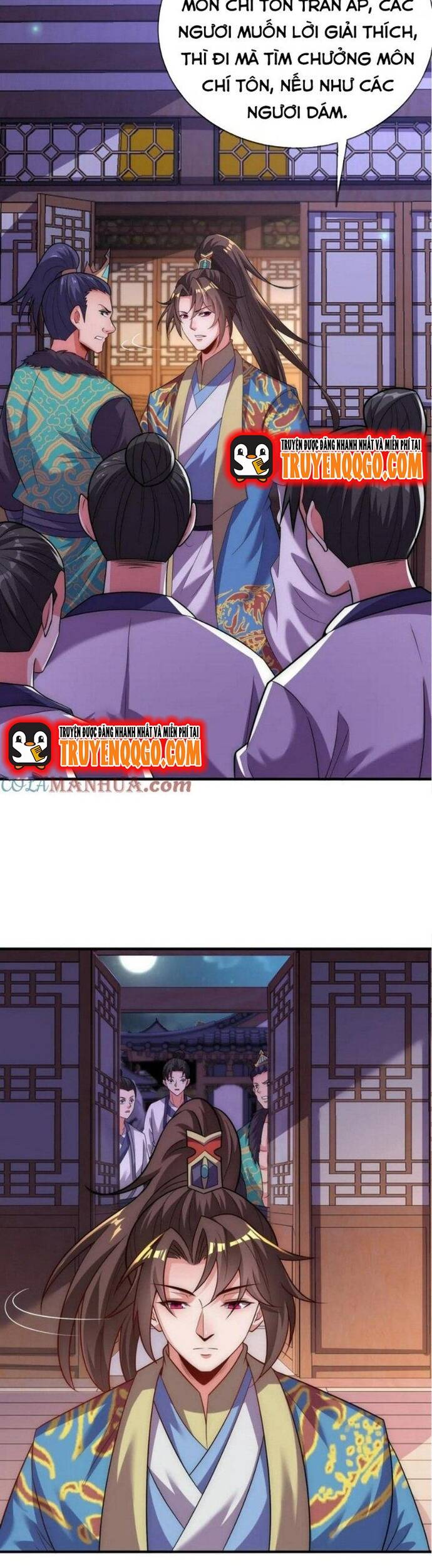 Nhân Sinh Của Ta Có Thể Vô Hạn Mô Phỏng: Chapter 16