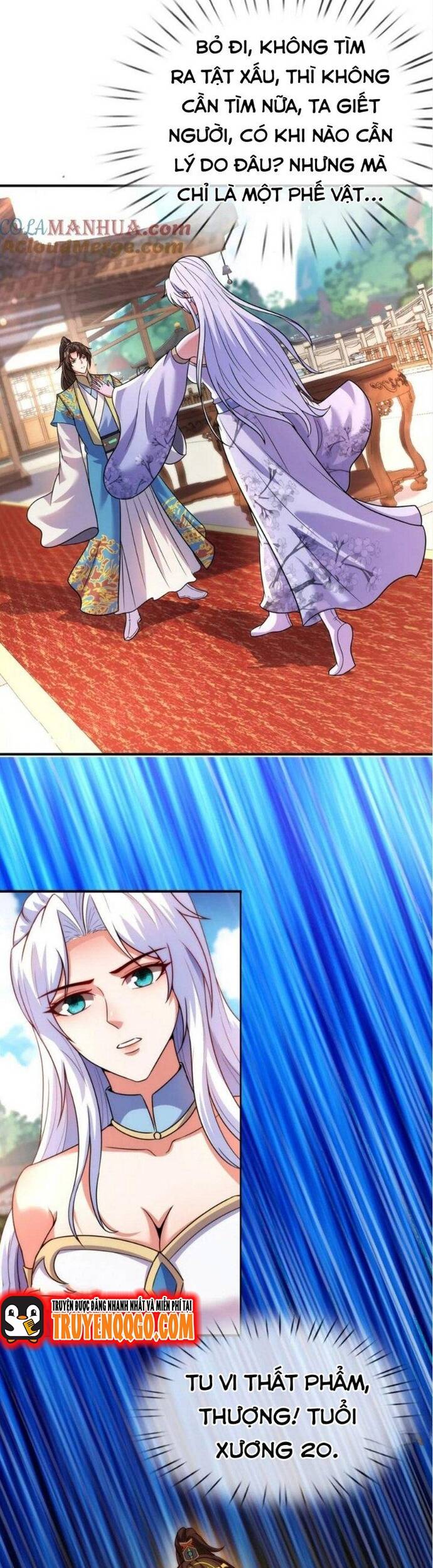 Nhân Sinh Của Ta Có Thể Vô Hạn Mô Phỏng: Chapter 16