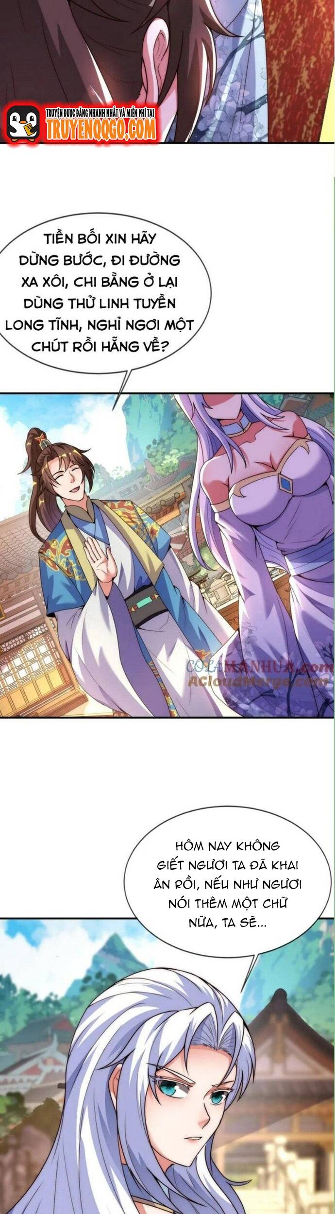 Nhân Sinh Của Ta Có Thể Vô Hạn Mô Phỏng: Chapter 16