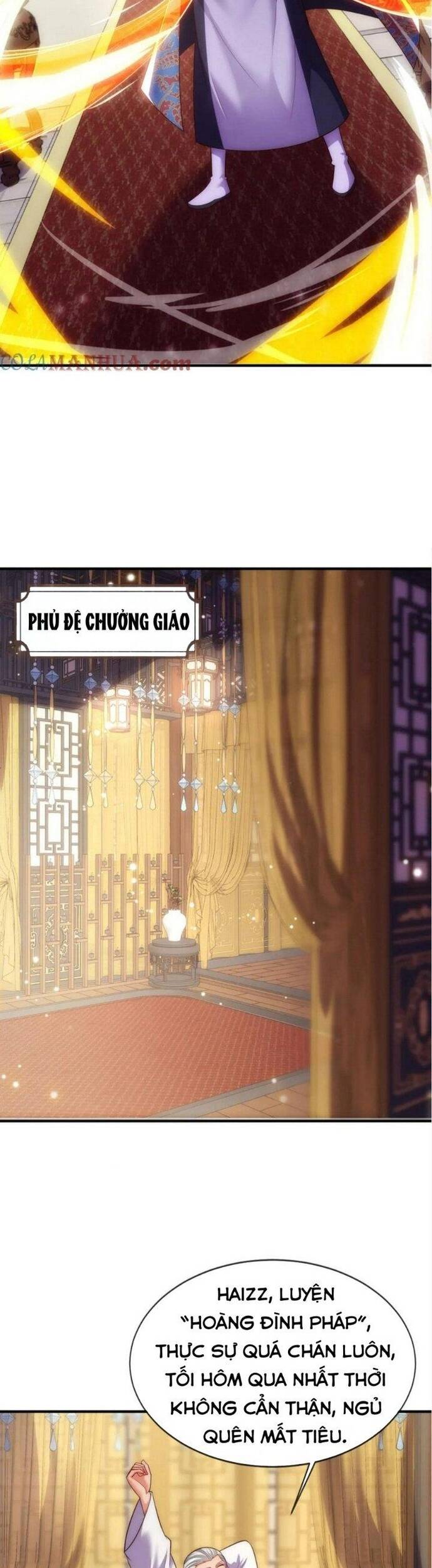 Nhân Sinh Của Ta Có Thể Vô Hạn Mô Phỏng: Chapter 16