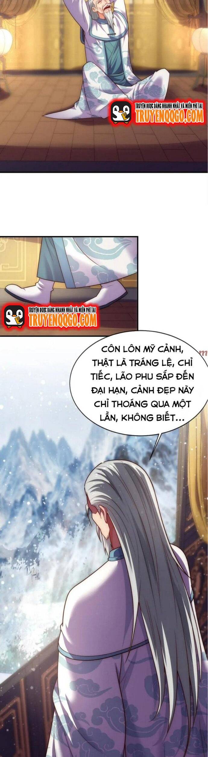 Nhân Sinh Của Ta Có Thể Vô Hạn Mô Phỏng: Chapter 16