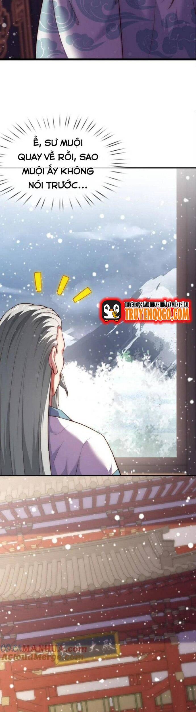 Nhân Sinh Của Ta Có Thể Vô Hạn Mô Phỏng: Chapter 16