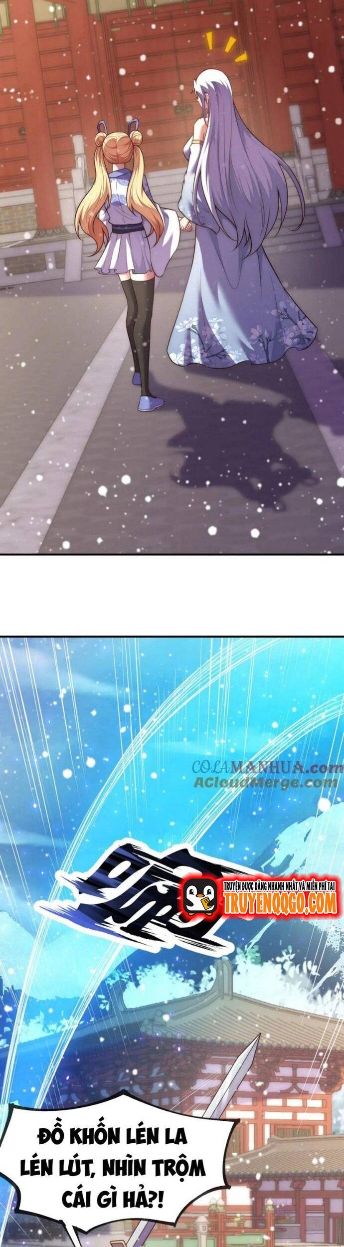 Nhân Sinh Của Ta Có Thể Vô Hạn Mô Phỏng: Chapter 16